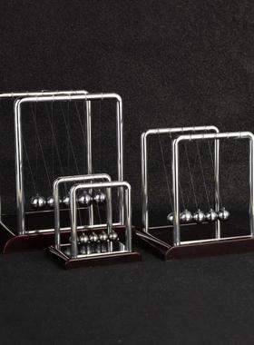 永动摆件牛顿摆球机仪反重力平衡混沌不断碰撞球办公室桌面创意小