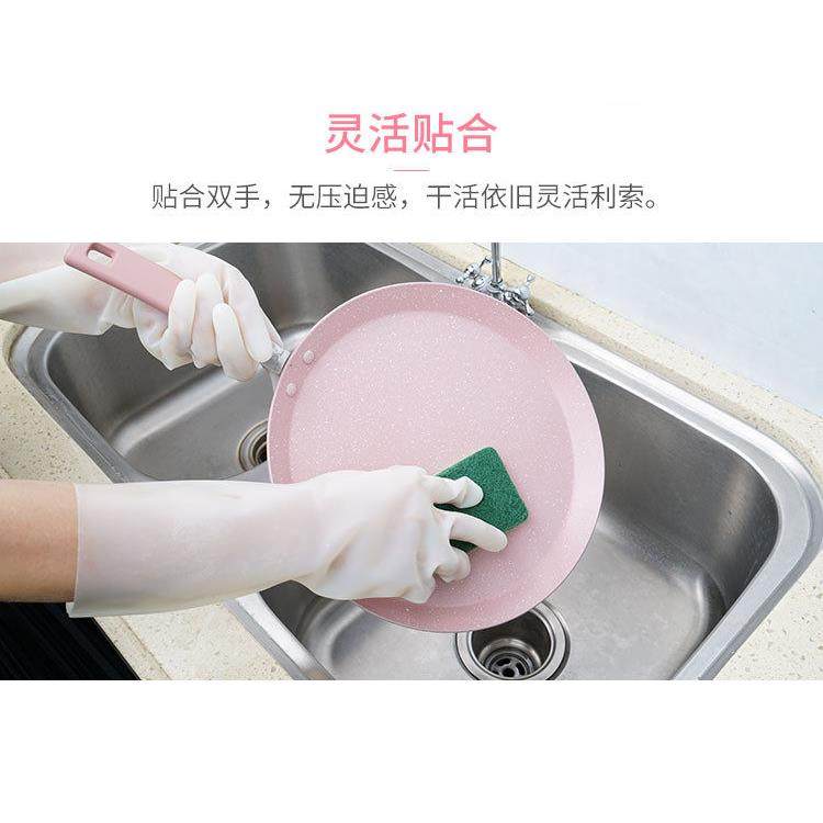 双双牌白色加厚正宗牛津防切割防撕裂杀鱼防刺洗碗胶皮乳胶手套,淘宝优惠券,粉丝福利购,淘宝优惠卷