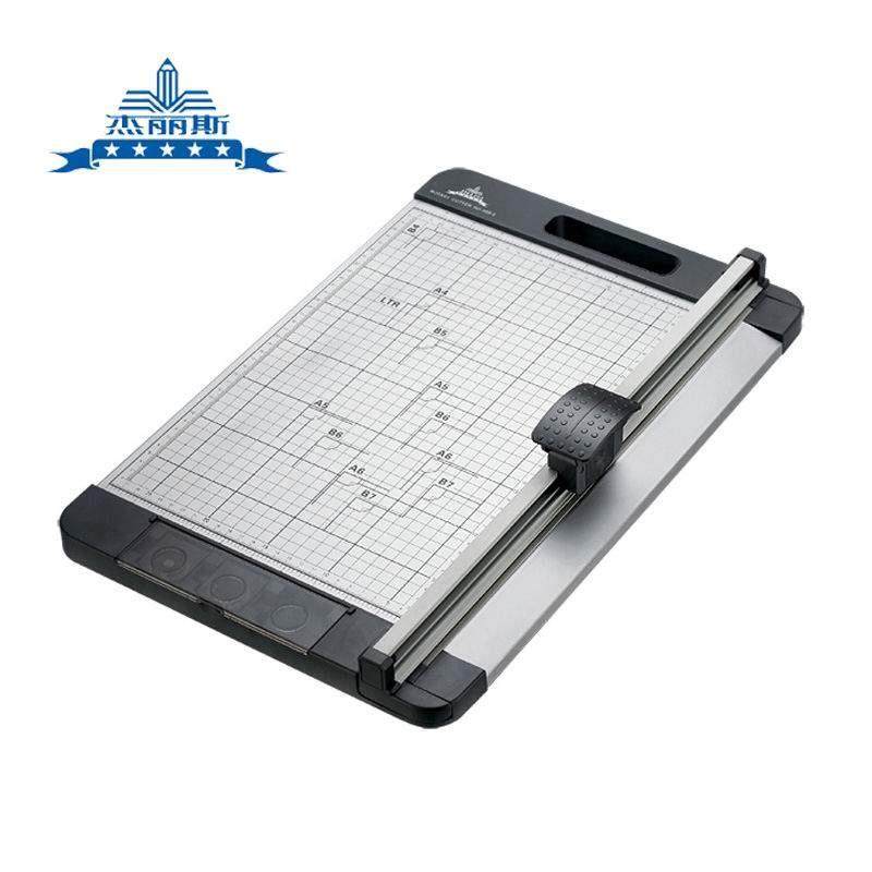 切纸机A4裁纸刀A3切纸刀割纸刀滚动裁纸机割纸机裁切机手动裁纸器,淘宝优惠券,粉丝福利购,淘宝优惠卷