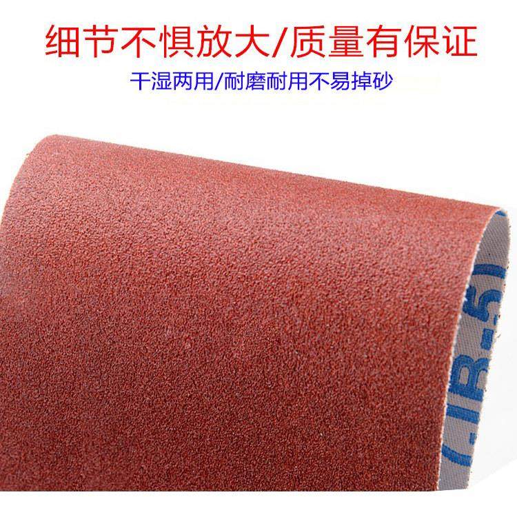 砂布卷手撕砂布木工打磨砂纸砂皮金属砂带软布卷800目墙面细沙,淘宝优惠券,粉丝福利购,淘宝优惠卷