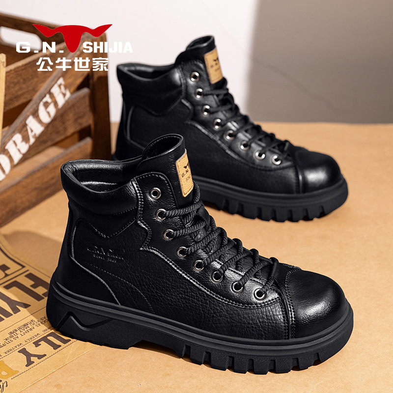 公牛世家马丁靴男款2025新款高级感炸街美式风牛津底中帮工装男靴 - 图0