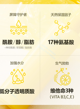 Ariul泡沫凝胶洁面130ml