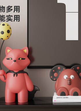 速发奶油风大象摆板客厅电视柜酒柜装饰品样件房家居摆迁乔设新居