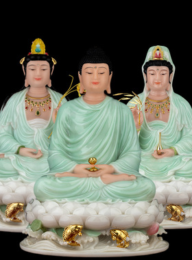 速发福佑佛具汉白玉佛堂佛释迦牟尼佛观音王像地藏全菩萨娑婆三圣