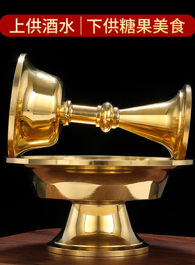 速发藏式纯铜护法杯大小水西藏式密宗藏传用品供水杯 光面号酒供