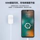Applicable to vivo charging cable 44w/66w/80w flash charging Applicable to vivo charging cable 44w/66w/80w flash charging