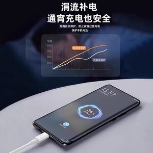 适用vivoNEX充电器22.5w闪充vivo nex s手机充电器双引擎闪充nex双屏版充电器头10v2.25a快充头nex快充插头线