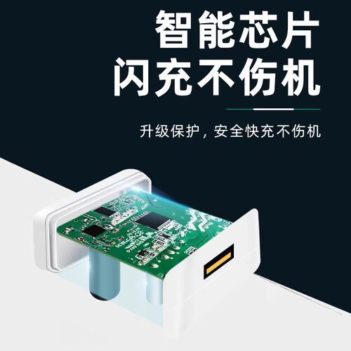 适用真我realmeQ充电器20W闪充realmeX手机充电器5V4A快充vooc闪充真我Q充电头真我X快充头realme20W快充插头 - 图1