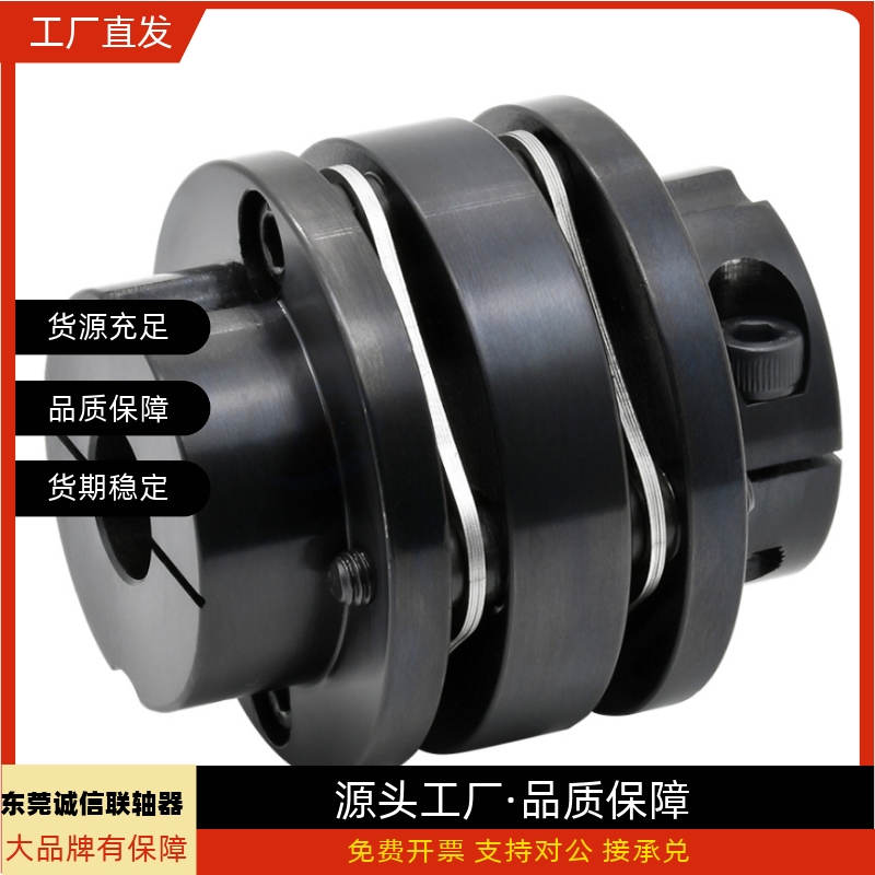 联轴器CPCT CPCTK-D56 D68 D82-A10 A12 A14 A15-B10 B12 B14 B15 - 图3