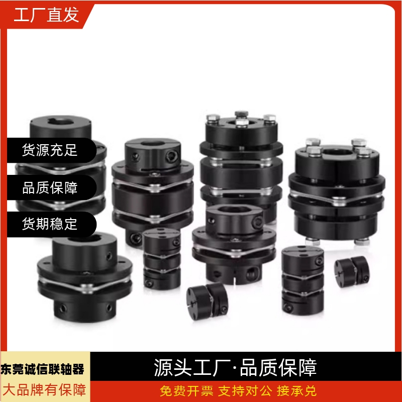 联轴器CPCT CPCTK-D56 D68 D82-A10 A12 A14 A15-B10 B12 B14 B15 - 图2