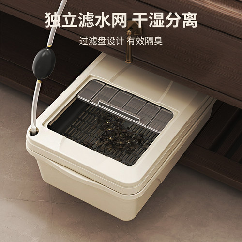 扁矮款茶桶茶渣桶茶水桶废水桶接水桶茶具小号排水桶茶台垃圾桶 - 图1