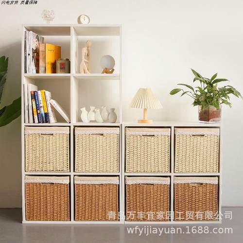 格子柜收纳筐家用仿藤编草编杂物衣物整理箱书柜收纳盒书籍收纳箱 - 图0