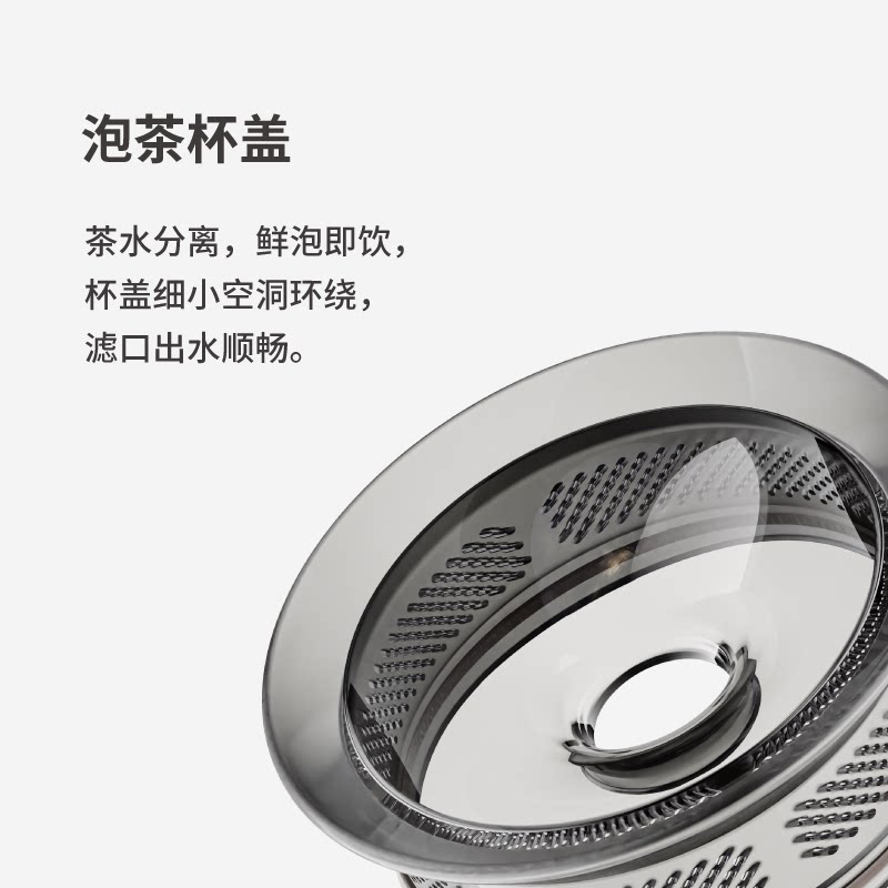 Portable tea cup set, household drinking cup, tea cup and tea set, outdoor travel tea cup and tea set