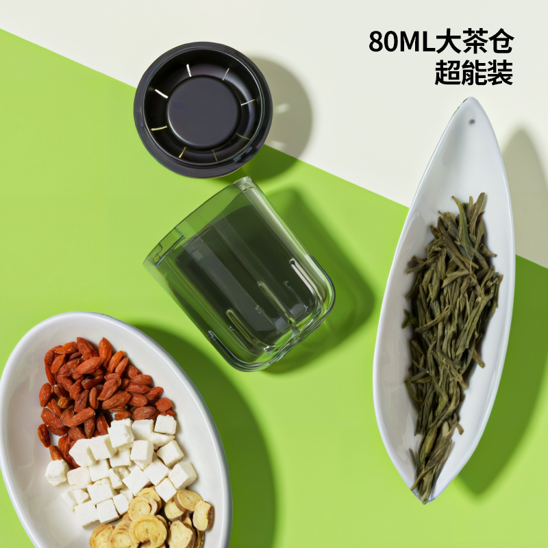 吉布磁弹泡茶杯茶水分离2025新款耐高温高档糖果色办公养生花茶杯