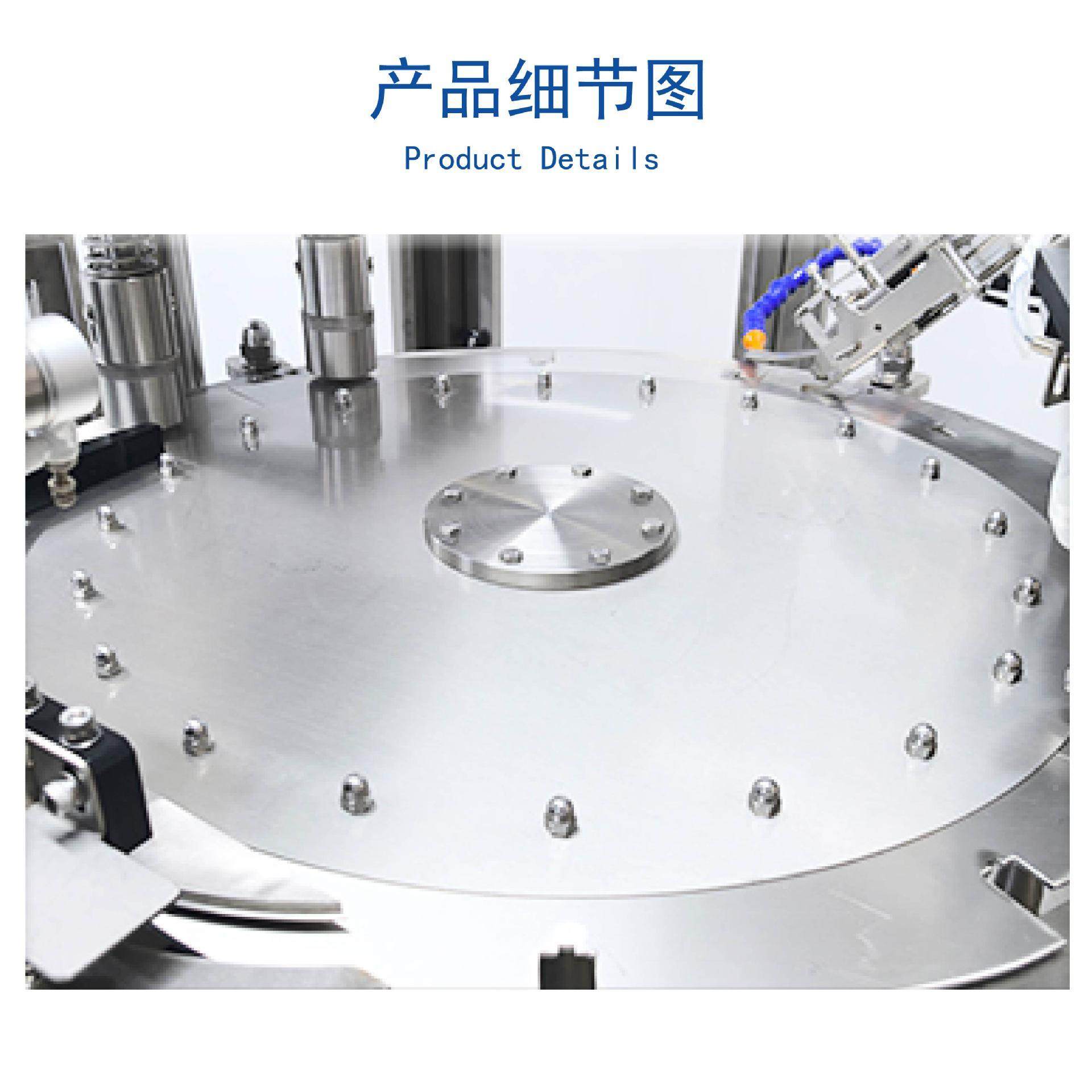 双头吸嘴袋灌装锁盖机 全自动吸嘴袋果汁酱料定量灌装设备,淘宝优惠券,粉丝福利购,淘宝优惠卷