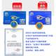 Dali Tianxia Cold Smoking Eye Protection Ointment Delta Tianxia Herbal Antibacterial Paste Relieves Eye Fatigue Flagship Store Authentic