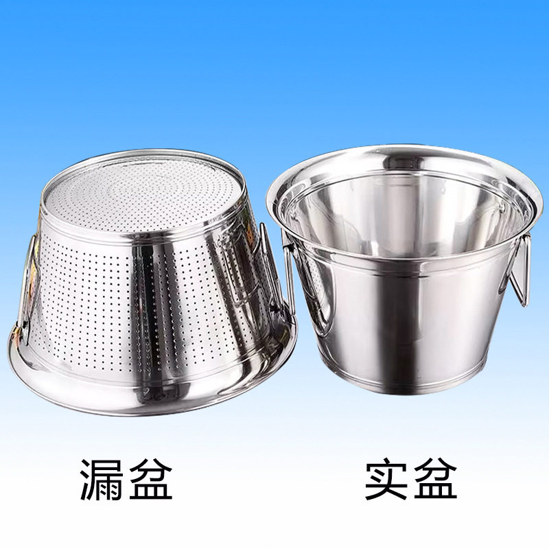 淘米箩不锈钢漏盆商用洗米食堂洗菜盆滤水桶沥水篮大号洗米筛,淘宝优惠券,粉丝福利购,淘宝优惠卷