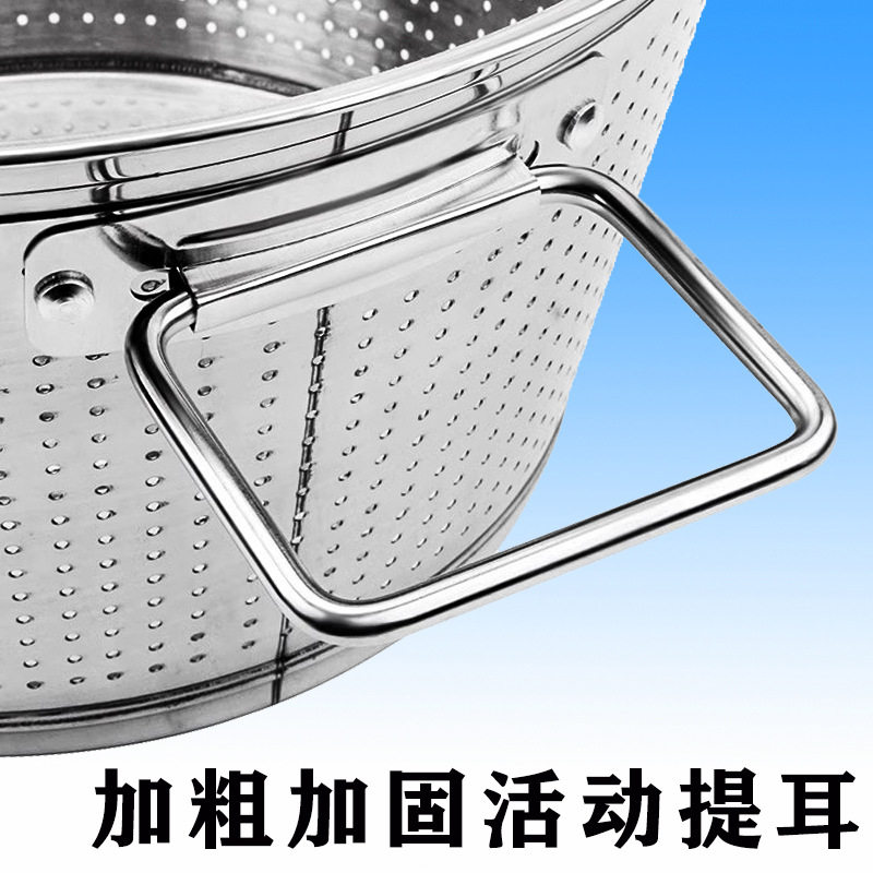 淘米箩不锈钢漏盆商用洗米食堂洗菜盆滤水桶沥水篮大号洗米筛,淘宝优惠券,粉丝福利购,淘宝优惠卷