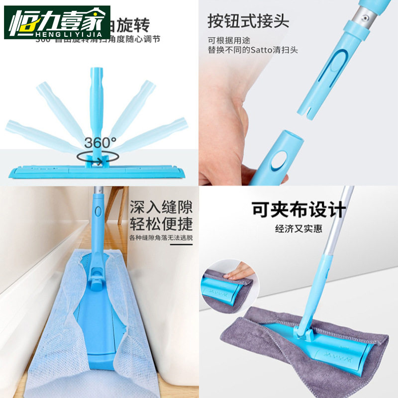 日本康多多升级加粗拖把杆轻便平板拖把58好慷家政保洁同款地板擦,淘宝优惠券,粉丝福利购,淘宝优惠卷