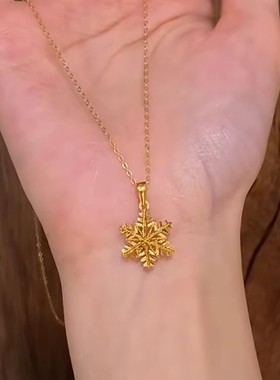 925银金色雪花项链女新款轻奢新中式小众设计不掉色锁骨链简约