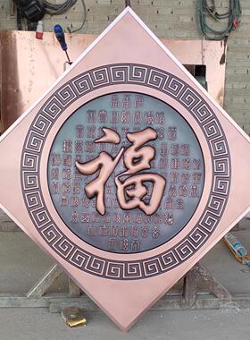 铸铜法院浮雕墙缎铜校园影壁墙画铸铁山水风景壁画定做室内装饰画