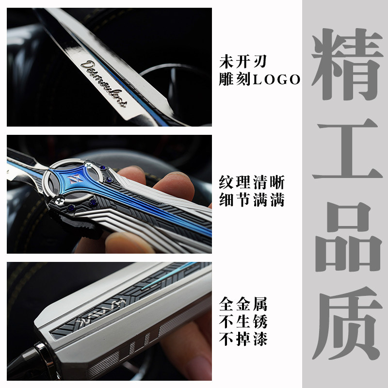 【官方正品】北极星弹簧刀三角洲行动周边近战金属玩具模型合金,淘宝优惠券,粉丝福利购,淘宝优惠卷