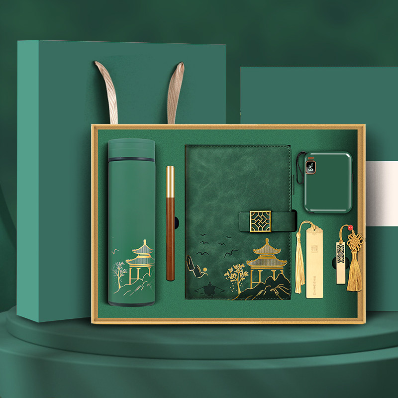 电源保温杯定制商务礼品套装送客户员工入职纪念品新年伴手礼套装 - 图0