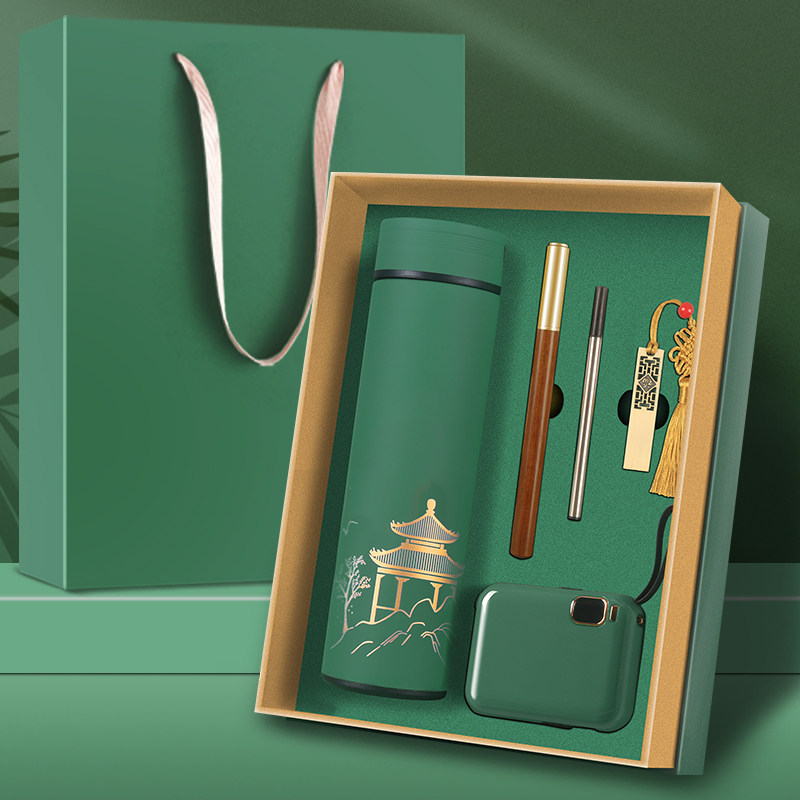 电源保温杯定制商务礼品套装送客户员工入职纪念品新年伴手礼套装 - 图1