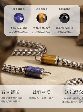 mustkoo古巴手链男生手饰品