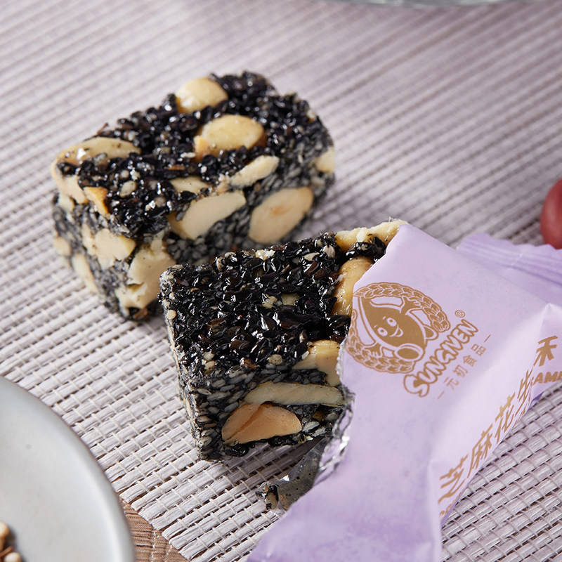 元初食品黑芝麻花生酥150g（约15小包）酥糖茶点休闲零食花生糖,淘宝优惠券,粉丝福利购,淘宝优惠卷