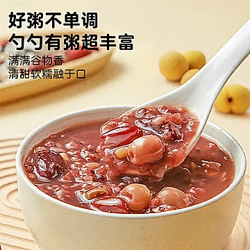 洽洽维多力桂圆莲子八宝粥整箱320g*6罐[2元优惠券]-寻折猪