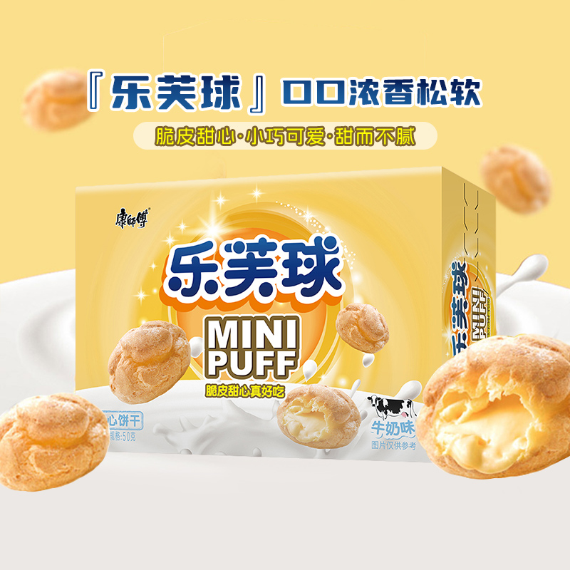 ʦܽܽ50g*24жζϰ칫׷ʳ