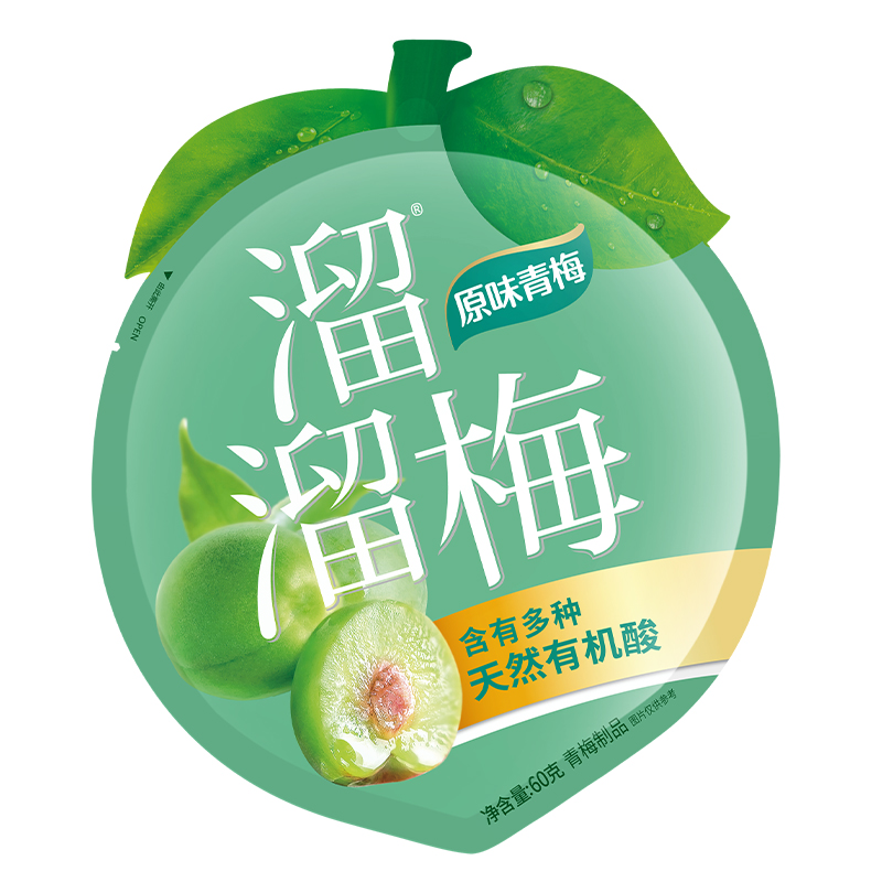 溜溜梅酸话梅青梅零食60g西梅乌梅果干乌梅雪梅果脯办公室小吃