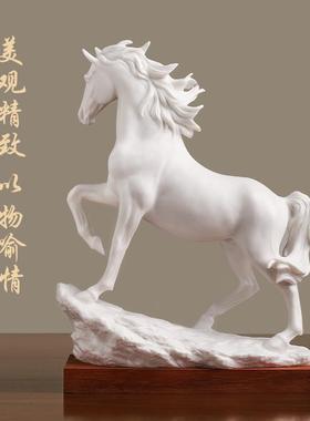 蔡国海中国白陶瓷骏马创意马到成功摆件开业乔迁办公室礼物可定制