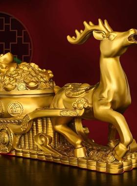 纯铜鹿摆件梅花鹿拉聚宝盆一路发财家居工艺品办公室装饰铜鹿拉车