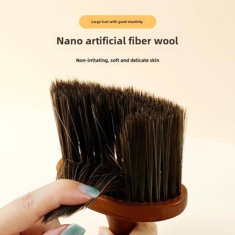 采购产品理发刷，破发刷，头发和颈部清洁刷，软毛刷，美发沙龙和,淘宝优惠券,粉丝福利购,淘宝优惠卷