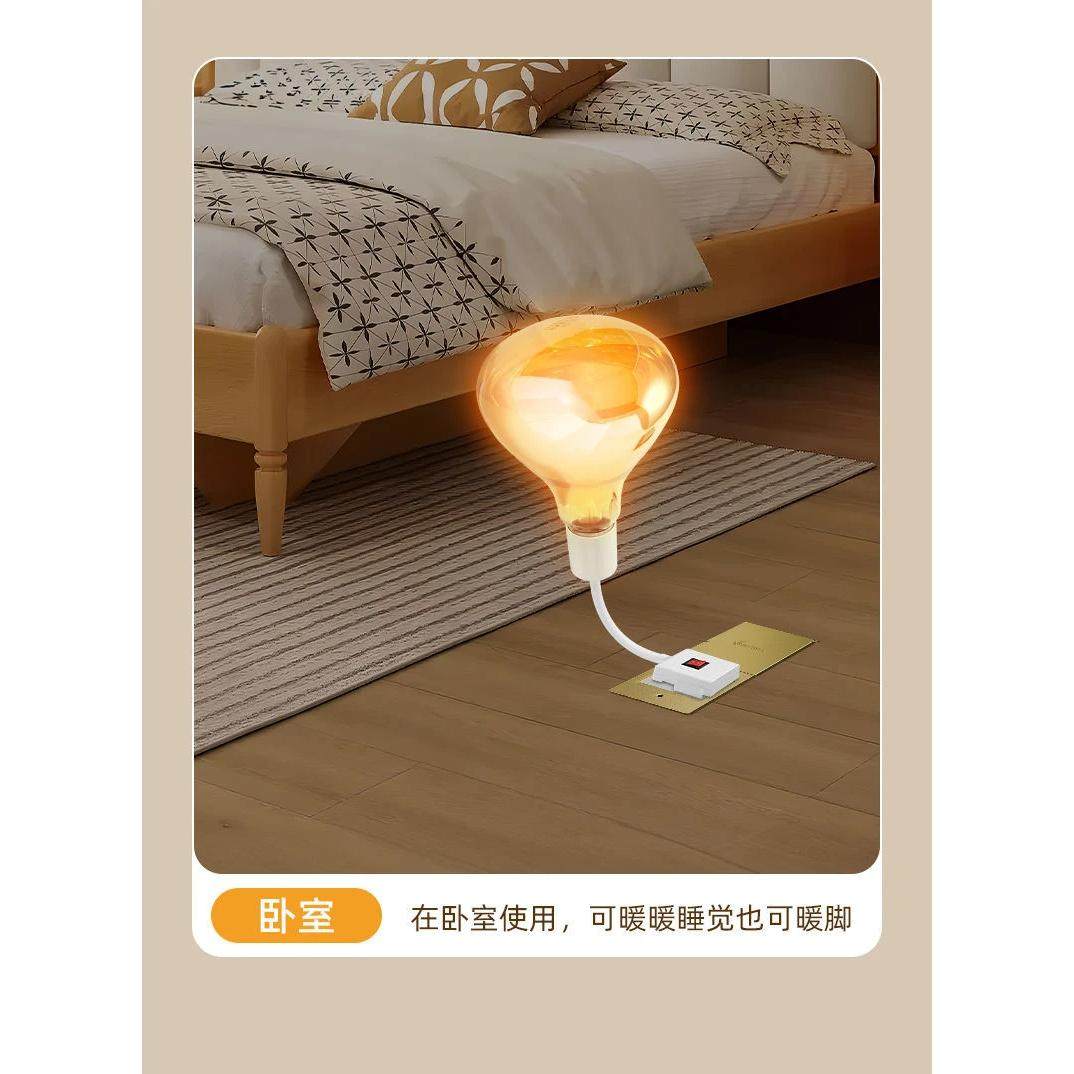 新浴霸灯座直插式免开孔耐高温三孔插座壁挂带开关万向灯口大功率,淘宝优惠券,粉丝福利购,淘宝优惠卷