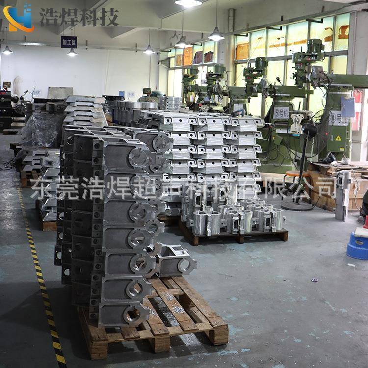 Fully automatic high-frequency multi-station turntable ultrasonic plastic welding machine intelligent equipment turntable machine plus manipulator