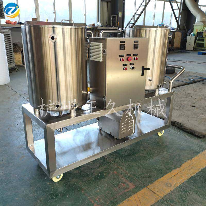 100升小型CIP移动清洗车双罐式SUS304不锈钢清洗设备,淘宝优惠券,粉丝福利购,淘宝优惠卷