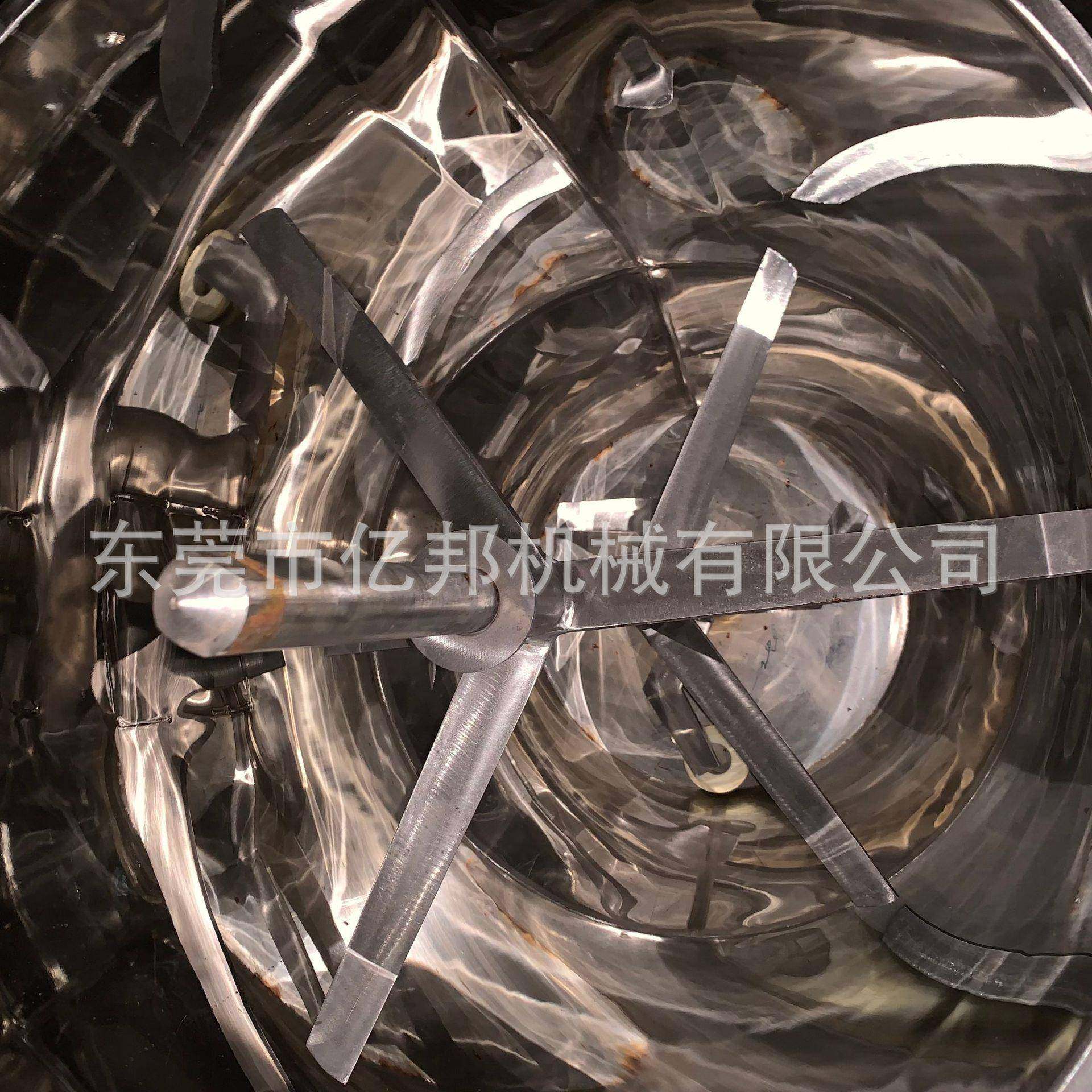 10公斤不锈钢打粉机硅藻泥色粉高速混料机5公斤干粉打粉桶,淘宝优惠券,粉丝福利购,淘宝优惠卷