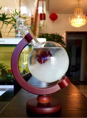 创意礼物天气预报瓶风暴瓶玻璃工艺品礼品摆件送女友节日礼物