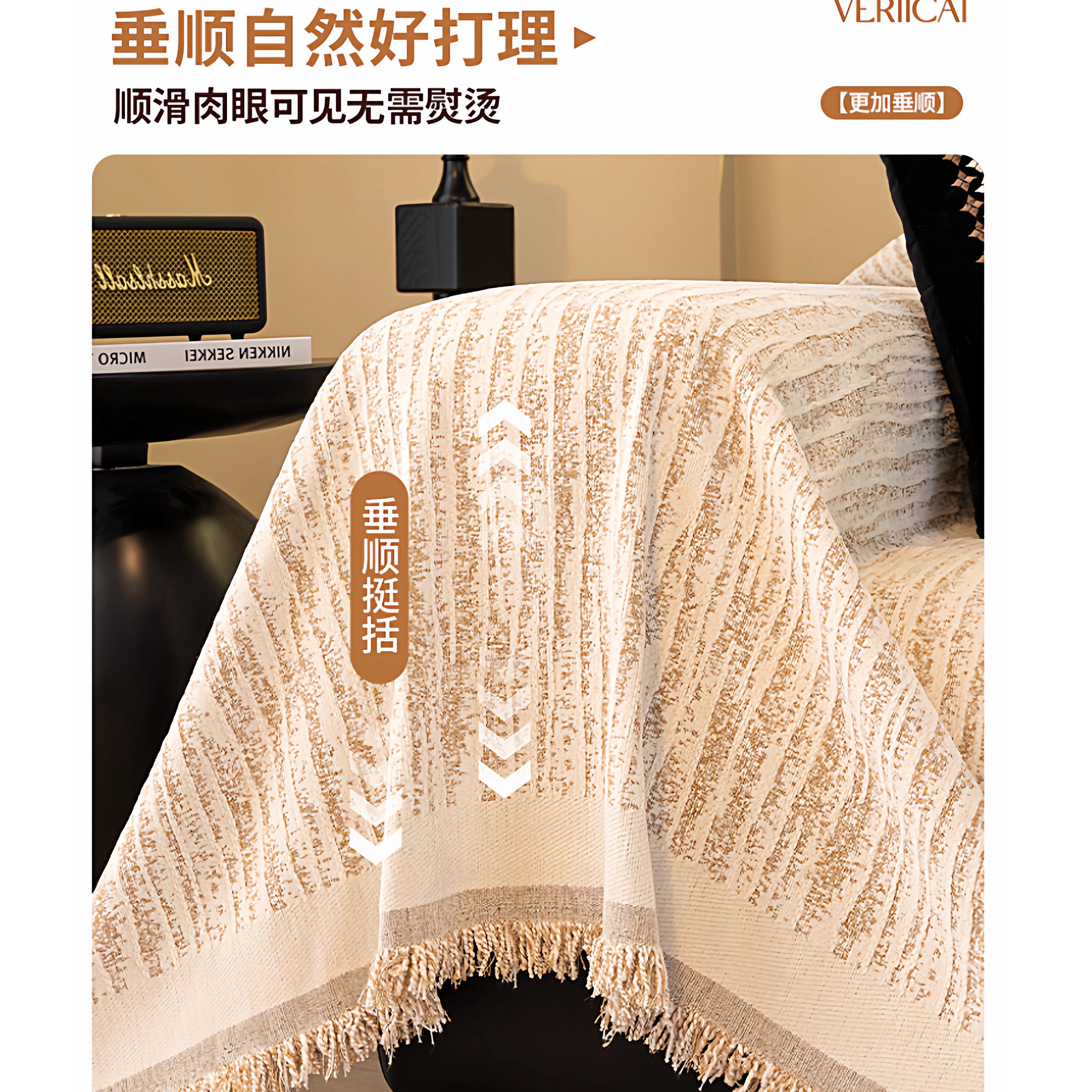 奶油风四季通用沙发套罩雪尼尔沙发盖布巾防滑毯子坐垫全包万能套,淘宝优惠券,粉丝福利购,淘宝优惠卷