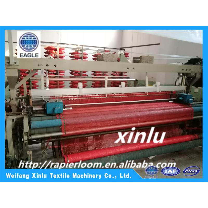 水果蔬菜袋子j织机,淘宝优惠券,粉丝福利购,淘宝优惠卷