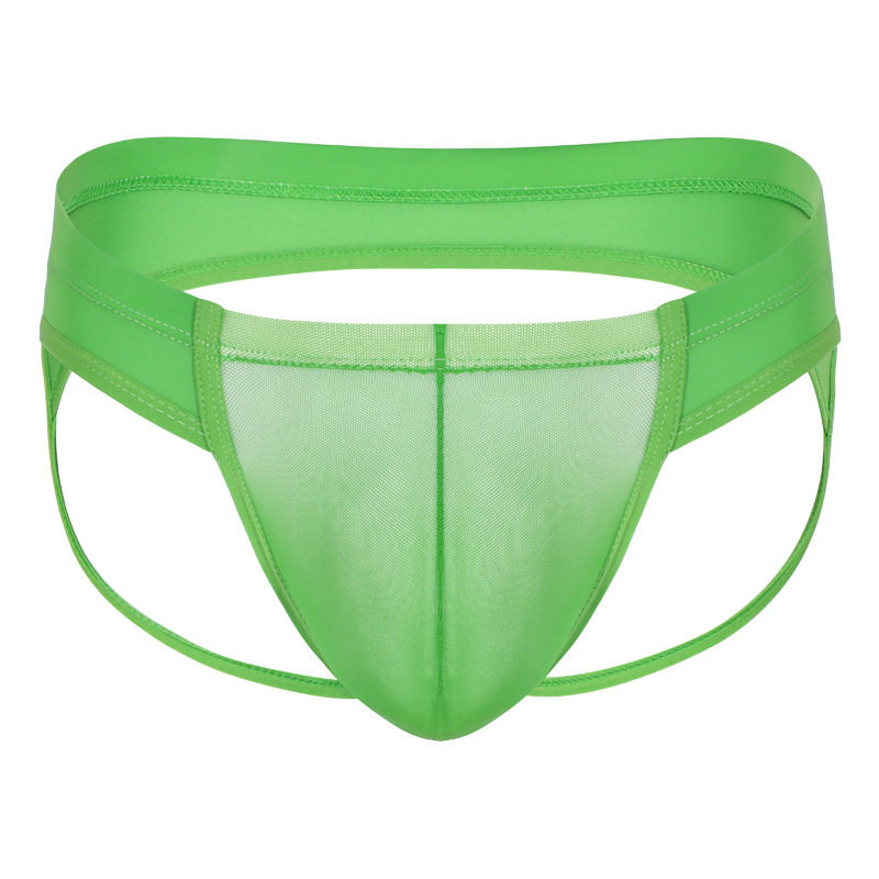 双丁内裤日系薄款个性低腰高弹透明内裤,淘宝优惠券,粉丝福利购,淘宝优惠卷