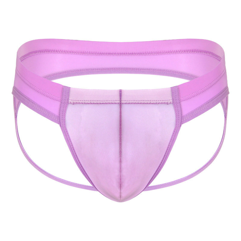 双丁内裤日系薄款个性低腰高弹透明内裤,淘宝优惠券,粉丝福利购,淘宝优惠卷