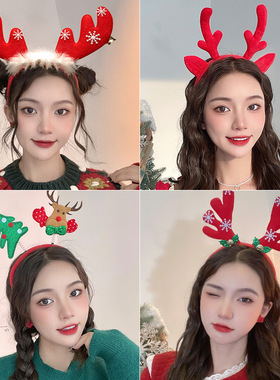 圣诞节发箍女森系发光麋