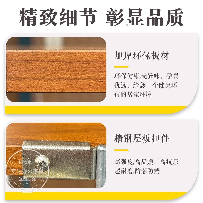 中古储物架书架落地多层客厅阳台简约日式置物架厨房微波炉收纳架,淘宝优惠券,粉丝福利购,淘宝优惠卷