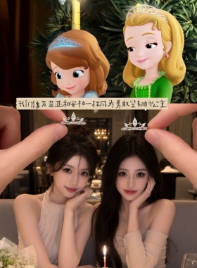 为你加冕！苏菲亚同款皇冠戒指