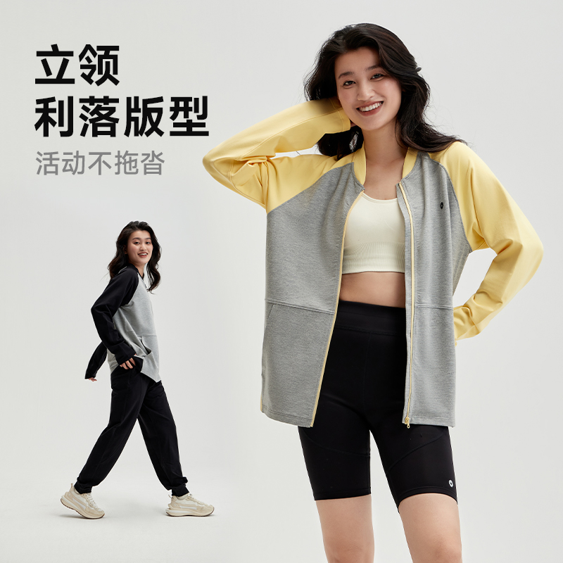 【奥莱专享】Q21儿童运动外套男女童排汗透气抗菌上衣服亲子秋装