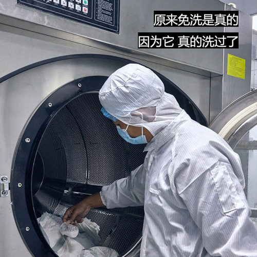 Q21洁癖裤医护级儿童一次性内裤无菌男童A类平角女童免洗日抛裤 - 图1